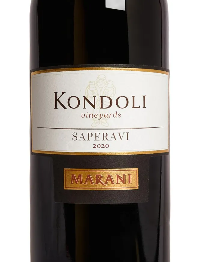 Этикетка Marani Kondoli Saperavi 2019 0.75 л