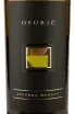 Этикетка Deuric Severna Morava 0.75 л