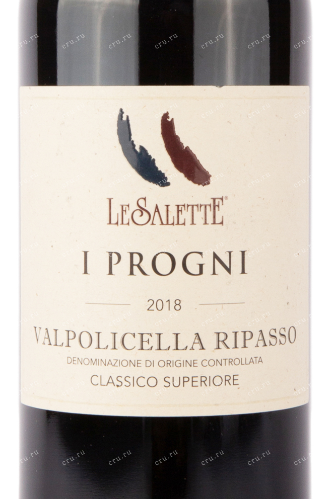 Этикетка вина И Проньи Вальполичелла Рипассо Классико 2012 0.75