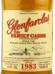 Виски Glenfarclas Family Cask 1983 0.7 л