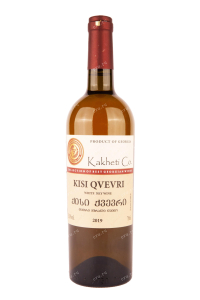 Вино Kakheti Co Kisi Qvevri 0.75 л