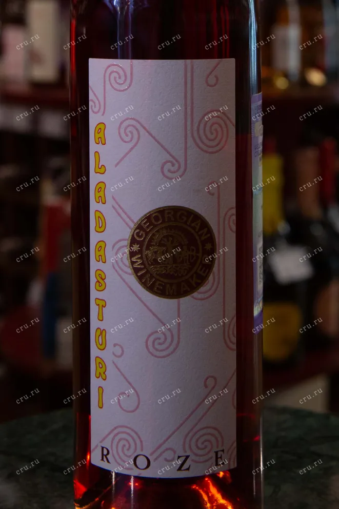 Этикетка Aladasturi Georgian Winemaker 2021 0.75 л