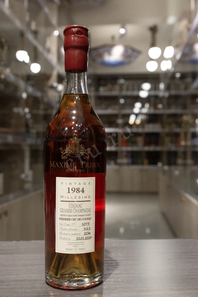 В магазине Крю Профи Maxime Trijol Grand Champagne Premier Cru in wooden box 1984 0.7 л
