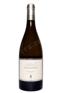 Вино Satrapezo 10 Qvevri 2020 0.75 л