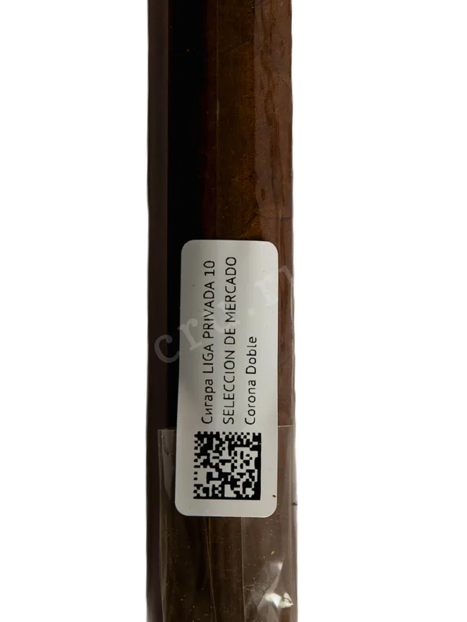 Контрэтикетка Drew Estsate Liga Privada Selection de Mercado Corona Doble *10 0 л