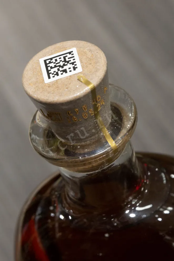 Пробка Derbent Distillerie Calvados Cask 5 years 0.5 л