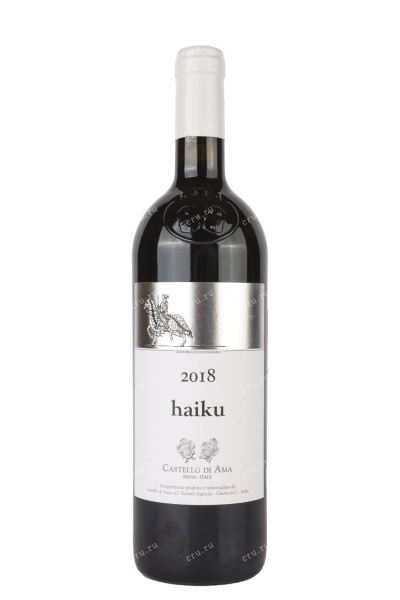 Вино Castello di Ama Haiku 2019 0.75 л