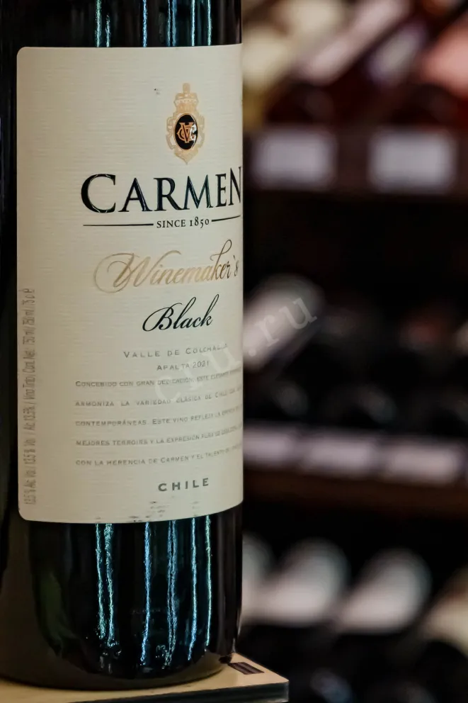 В магазине Крю Профи Carmen Winemaker's Black 2021 0.75 л