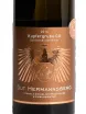 Этикетка Gut Hermannsberg Kupfergrube Schlossmuhlenhof Riesling Trocken 2016 0.75 л