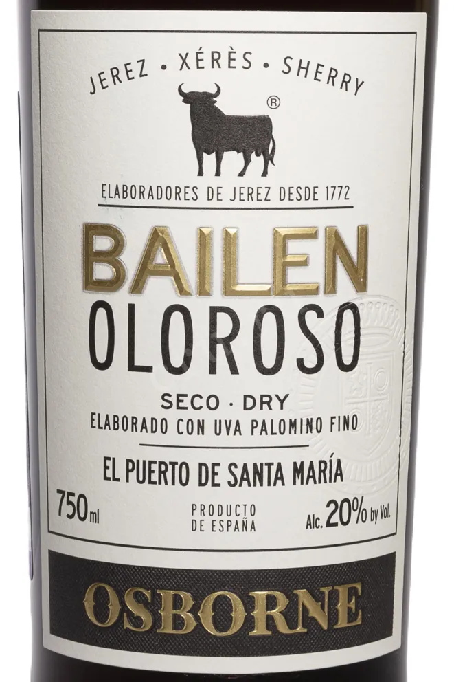 Этикетка Osborne Bailen Oloroso 2014 0.75 л