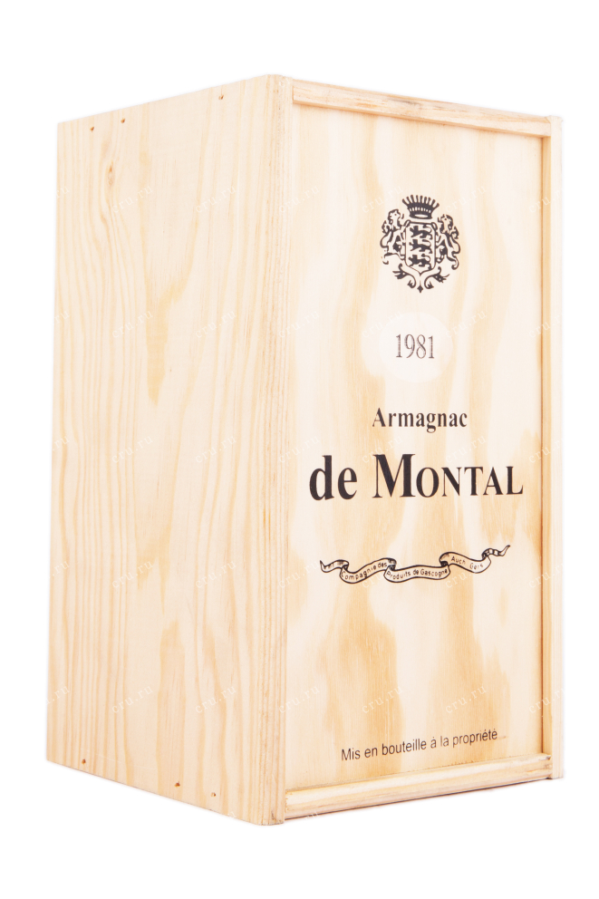 Арманьяк De  Montal 1981 0.7 л