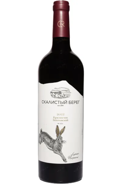 Вино Скалистый берег Красностоп Золотовский 2022 0.75 л