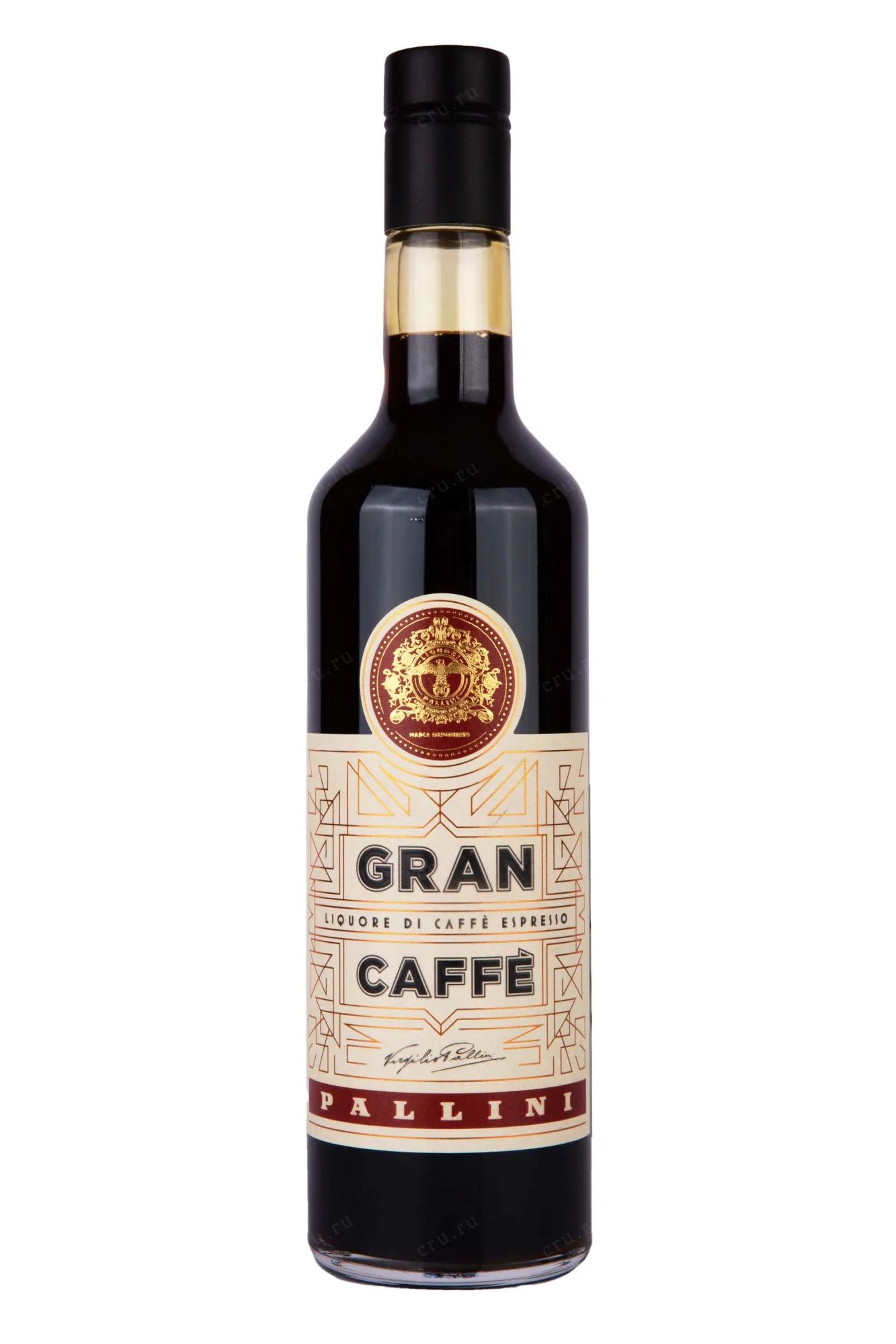 Amazonlar qayinli vikinglarni afzal korishadi