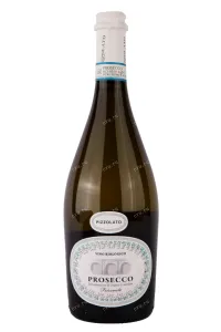 Игристое вино Pizzolato Prosecco Frizzante 2022 0.75 л