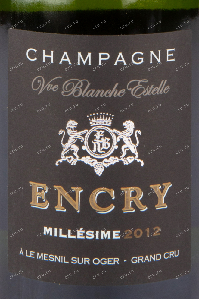 Этикетка игристого вина Encry Millesime 2012 0.75 л