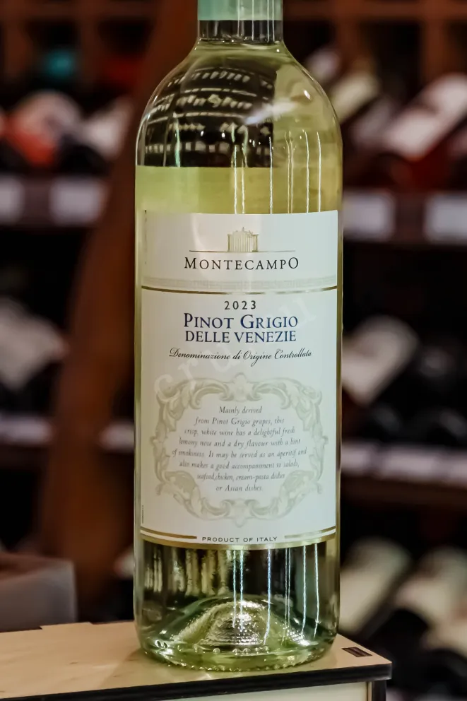 В магазине Крю Профи Montecampo Pinot Grigio delle Venezie 2023 0.75 л