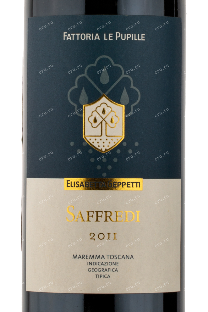 Этикетка вина Fattoria le Pupille Saffredi 2013 0.75 л