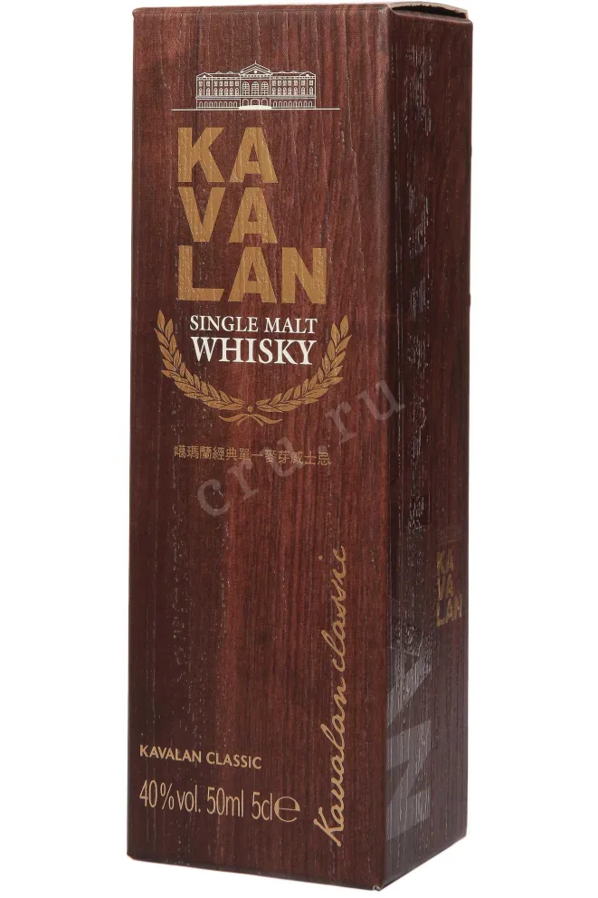 Подарочная коробка Kavalan Classic in gift box 0.05 л