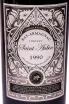 Этикетка Арманьяк Saint Aubin Bas-Armagnac in tube 1990 0.7 л