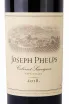 Этикетка Joseph Phelps Cabernet Sauvignon 2018 0.75 л