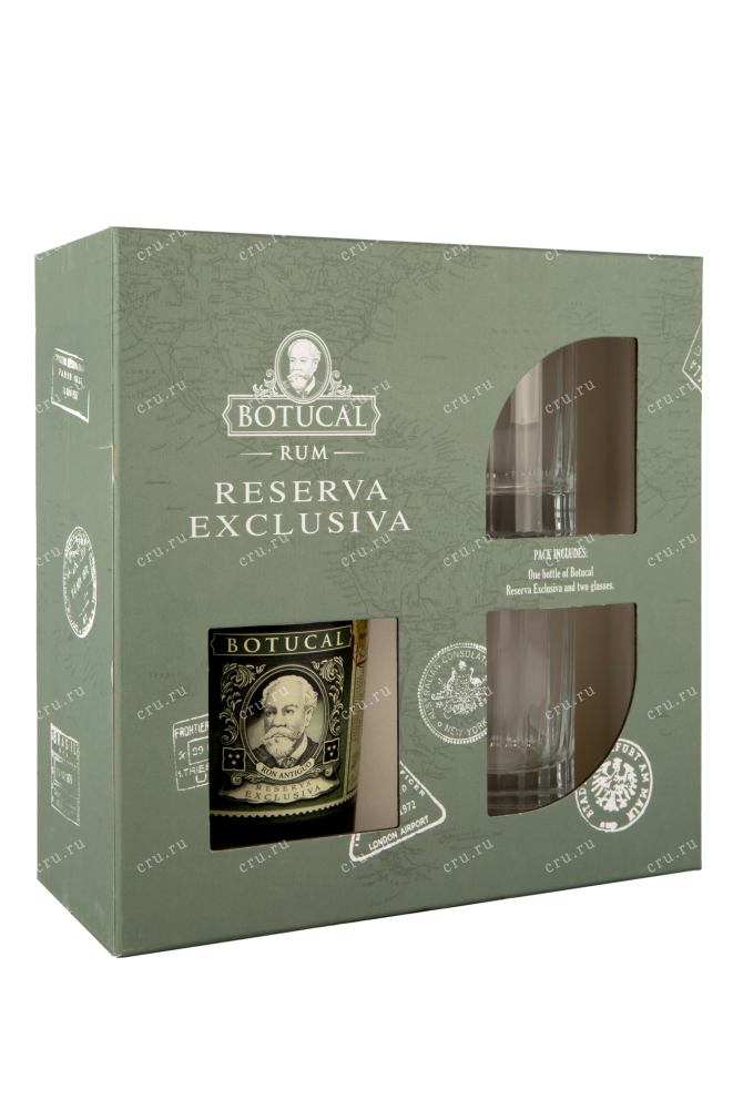 Подарочным набор с ромом Ботукаль Резерва Эксклюзива 12 лет 0,7 и 2 стаканами