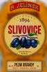 Этикетка R Jelinek Slivovice zlata 0.5 л