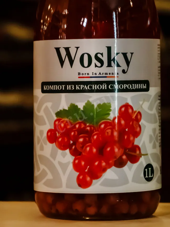 В магазине Крю Профи Wosky Red Currant 1 л