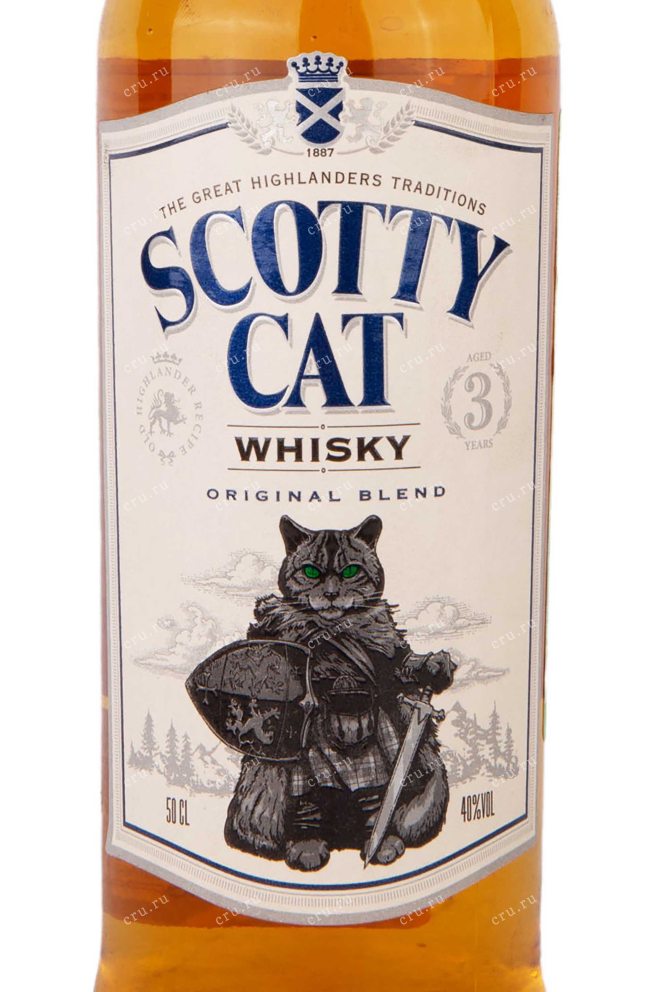 Этикетка Scotty Cat 3 years 0.5 л
