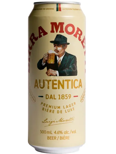 Пиво Birra Moretti  0.5 л