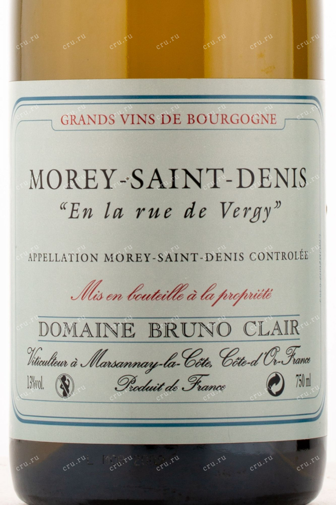 Этикетка вина More-Saint-Denis "En la rue de Vergy" 2009 0.75 л