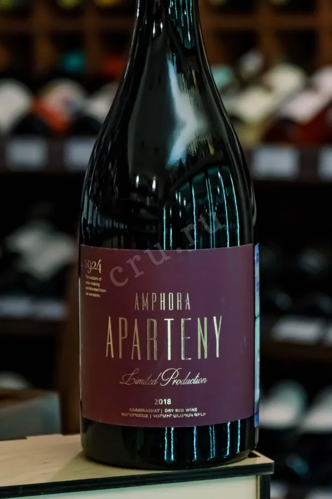 В магазине Крю Профи Aparteny Amphora Karmrashat 2018 0.75 л