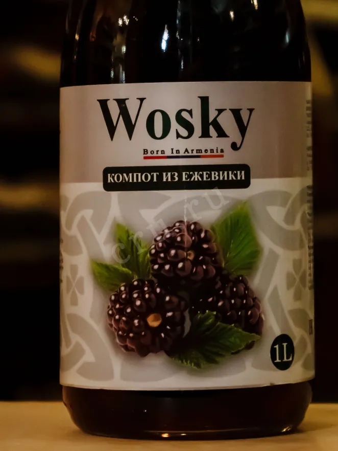 В магазине Крю Профи Wosky Blackberry 1 л