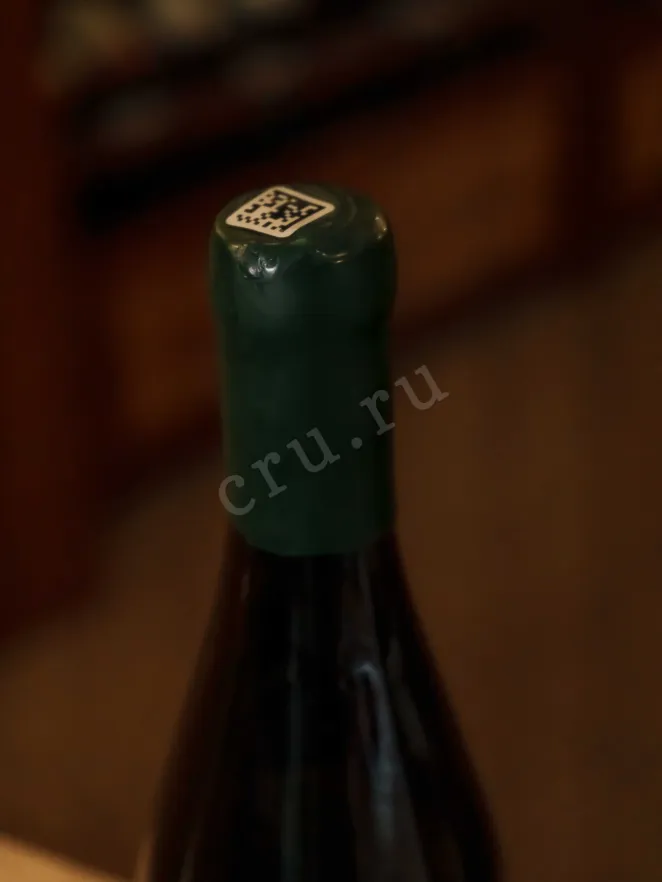 Пробка Endemy Chardonnay 2021 0.75 л
