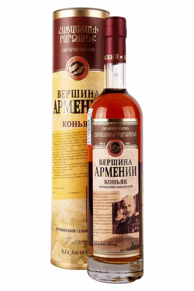 Коньяк Вершина Армении 7 лет в тубе  0.5 л