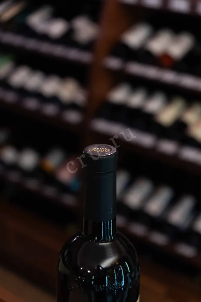 Пробка Cantine Lunae Cavagino Colli di Luni Vermentino 2020 0.75 л
