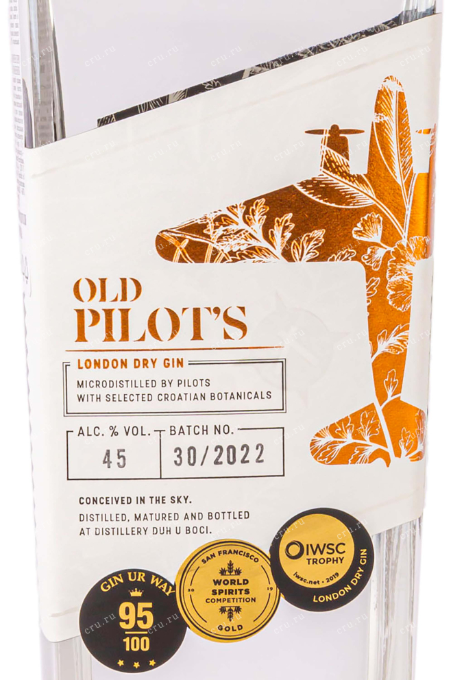 Этикетка Old Pilots 0.7 л