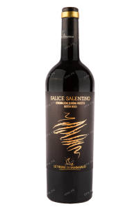 Вино Le Vigne di Sammarco Salice Salentino Riserva Rosso  0.75 л