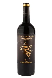 Вино Le Vigne di Sammarco Salice Salentino Riserva Rosso 2016 0.75 л