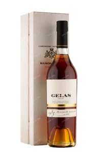 Арманьяк Gelas 1985 0.7 л