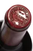 Пробка Chateau Moulin Riche Saint-Julien AOC 2017 0.75 л
