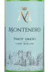 Этикетка Montenero Pinot Grigio, Terre Siciliane 2022 0.75 л