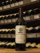 В магазине Крю Профи Stags Leap Wine Cellars Fay Cabernet Sauvignon 2021 0.75 л