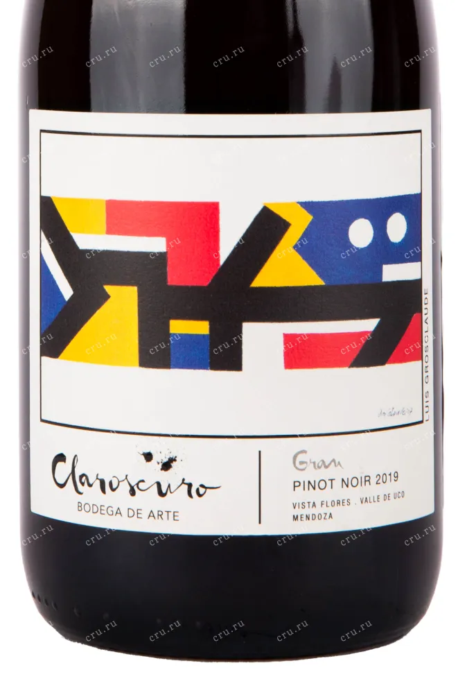 Вино Claroscuro Gran Pinot Noir 0.75 л