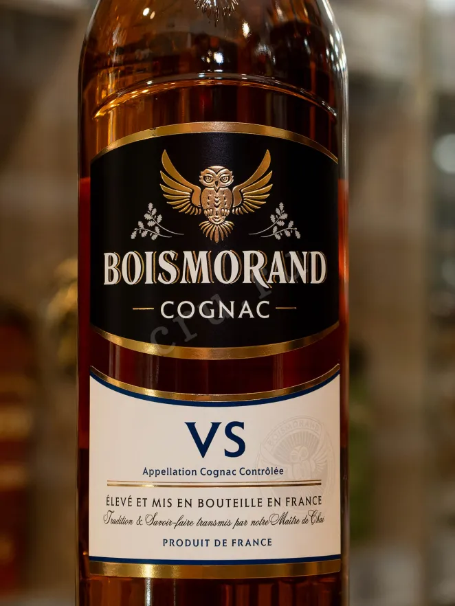 В магазине Крю Профи Boismorand VS 5 years 0.7 л