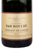 Этикетка игристого вина Domaine B&B Bouche Cremant de Limoux Brut 0.75 л