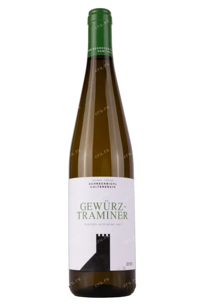 Вино Colterenzio Cantina Gewurztraminer 2023 0.75 л