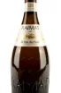 Игристое вино Cava Raimat El Cim del Turo Reserva  0.75 л