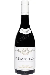 Вино Mongeard-Mugneret Savigny-Les-Beaune AOC 2022 0.75 л