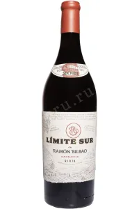 Вино Ramon Bilbao Limite Sur Garnacha 2021 0.75 л