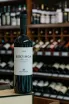 В магазине Крю Профи Bertinga 2016 0.75 л